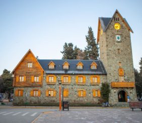 Centro Cívico de Bariloche